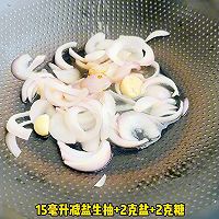 #中秋节还可以这么过# 爆炒牛肉的做法图解4