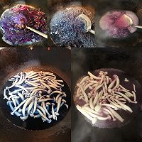 海鲜菇的做法图解2