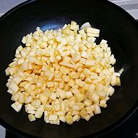 9寸花朵苹果派的做法图解11