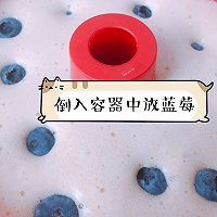 爆浆•小米蓝莓蛋糕的做法图解7