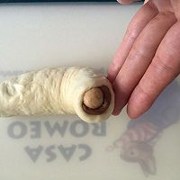 红枣豹纹吐司的做法图解8