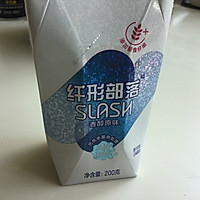 草莓酸奶的做法图解2