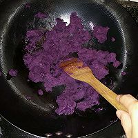 自制紫薯馅儿的做法图解4