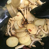 快手菜-土豆杂烩的做法图解10
