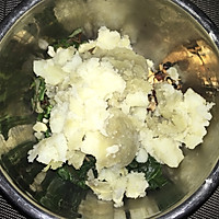 减肥消脂的橄榄油红薯土豆野菜沙拉的做法图解13