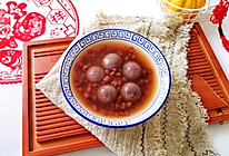 红豆汤圆#憋在家里吃什么#的做法