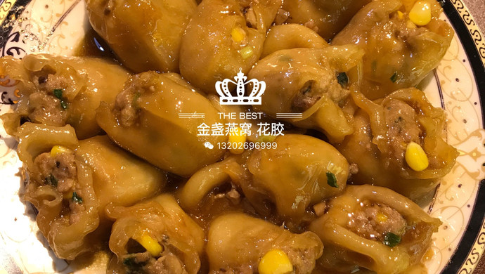 鱼胶酿肉