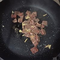 咖喱牛肉闷杂粮饭的做法图解3