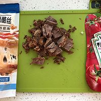 新年牛肉披萨的做法图解2