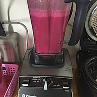 全食物全营养---蔬果汁的做法图解2