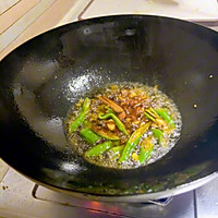 蒸炒茄子的做法图解3