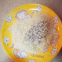 香酥椒盐蘑菇「吃它」的做法图解4