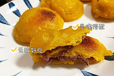 南瓜饼