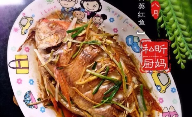 微波炉蒸红鱼