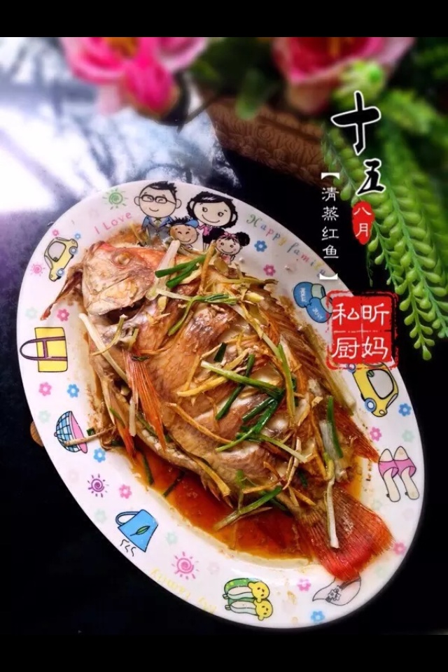 微波炉蒸红鱼