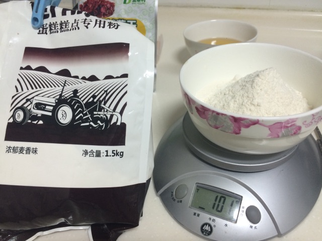 蔓越莓多芬桶的做法图解1