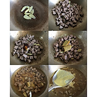 咖喱土豆牛肉丁#亮出喱的厨艺#的做法图解3