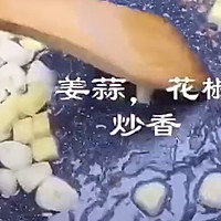 香菇鸡肉的做法图解2