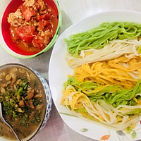 三色（发面）手擀面的做法图解15