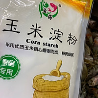 酥炸虾头的做法图解7