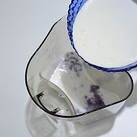 紫薯冰淇淋做法（面包机做冰淇淋）的做法图解5