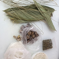 豫品三角粽子的做法图解1