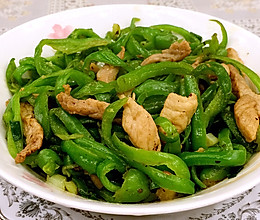 青椒肉丝的做法