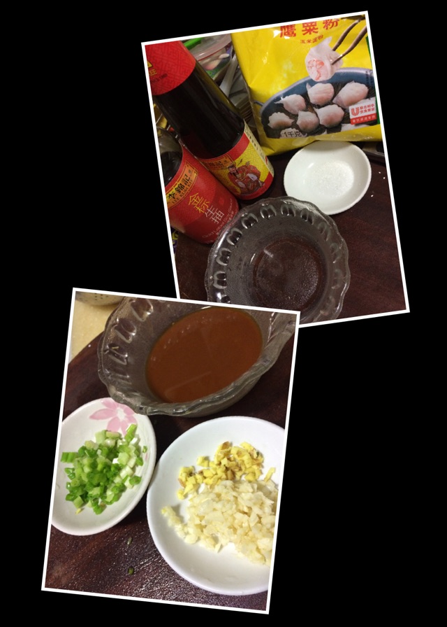 盘龙豇豆酿虾肉的做法图解3