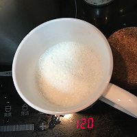 栗子凤凰奶露的做法图解3