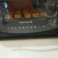 广式月饼的做法图解9