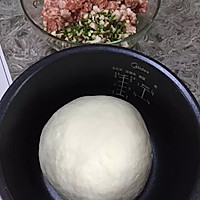 香菇猪肉包的做法图解1