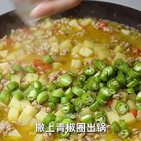 肉末土豆丁的做法图解5