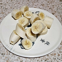 香蕉酸奶小盆栽的做法图解2