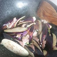 红烧鱼香茄子的做法图解3