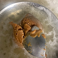 萝卜豆泡裙带菜汤的做法图解2