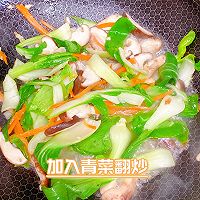 香菇青菜的做法图解7