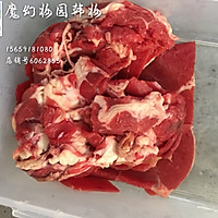 韩式烤牛肉 불고기的做法图解3
