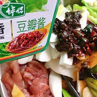 酱香杏鲍菇的做法图解10