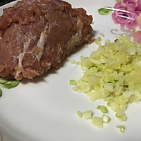烧麦的做法图解2
