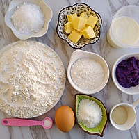 紫薯椰蓉面包＃安佳烘焙＃的做法图解1