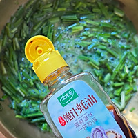 #万物皆可搭#韭菜炒鸡蛋的做法图解4