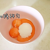 焦糖布丁的做法图解2