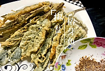 #带着零食去旅行！#椒盐椿芽鱼的做法