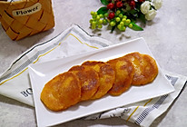 香糯南瓜饼的做法