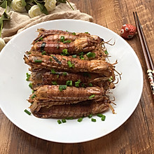 椒盐皮皮虾