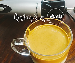 韩国手打咖啡，一口纯香浓郁，推荐搅拌棒版的做法