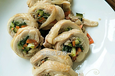 鸡腿蔬菜卷