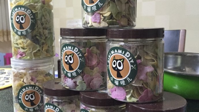 果蔬面蝴蝶面