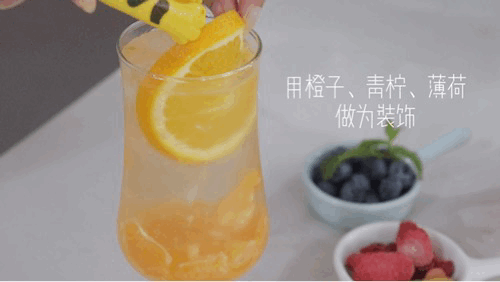 秋季饮品|元气满满的橙橙青柠苏打水，好喝到转圈～的做法图解5