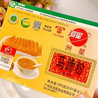 桂花丸子椰汁马蹄糕，多重口感美味并存~的做法图解1